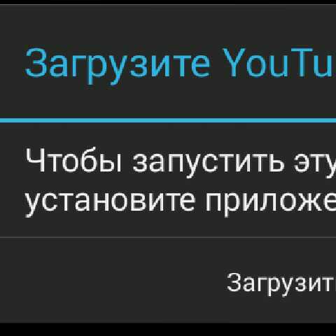 channel-img